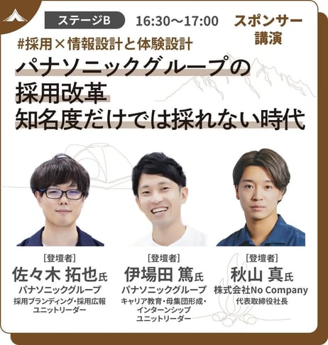 89446-37-160bafefdf05a484b6f05756ec8c2ea7-1125x1185