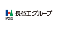 長谷工グループ